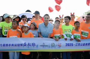 竞彩网_中国体育彩票竞猜